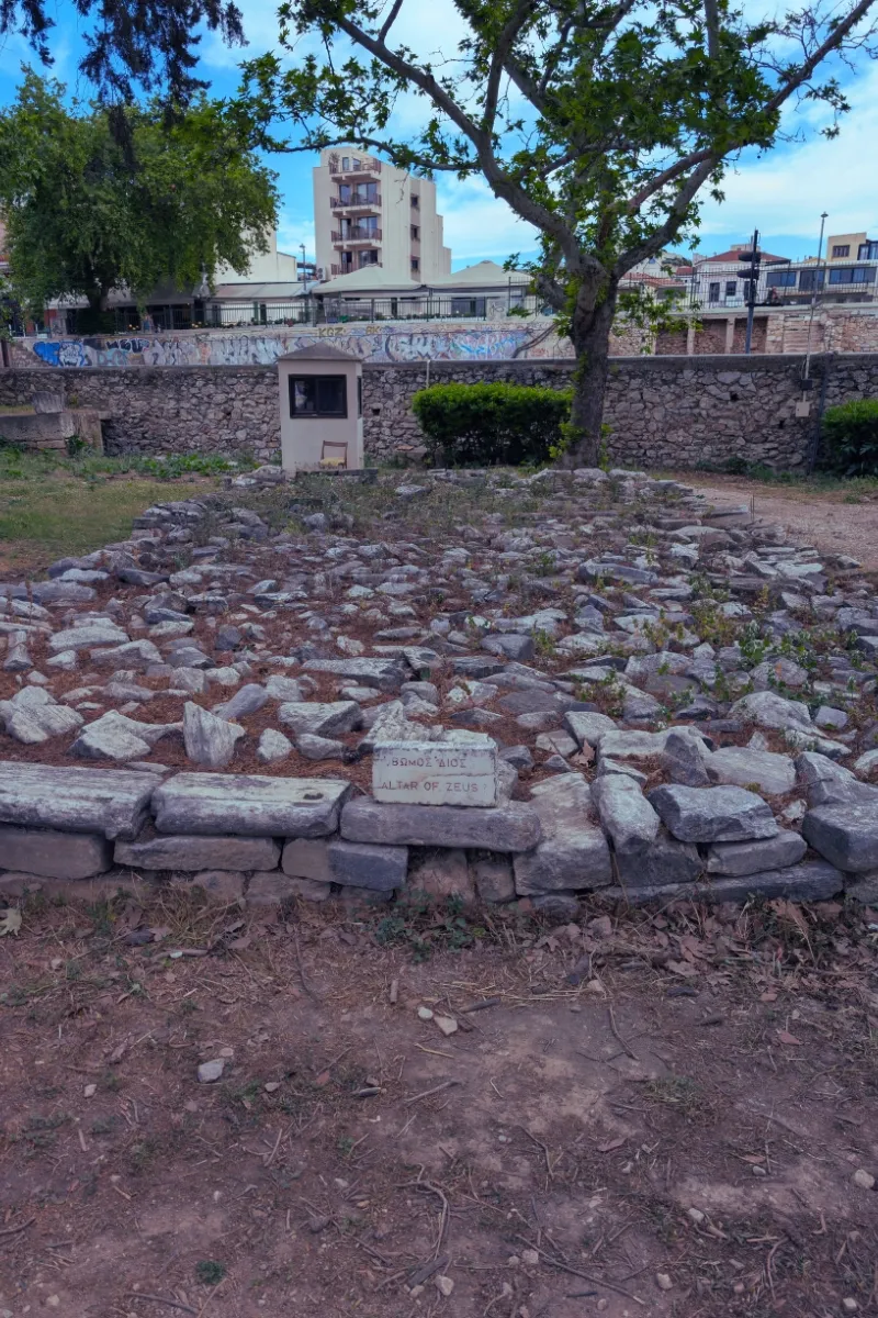 Altarul Templului lui Zeus din Agora Antică — obiective turistice Atena