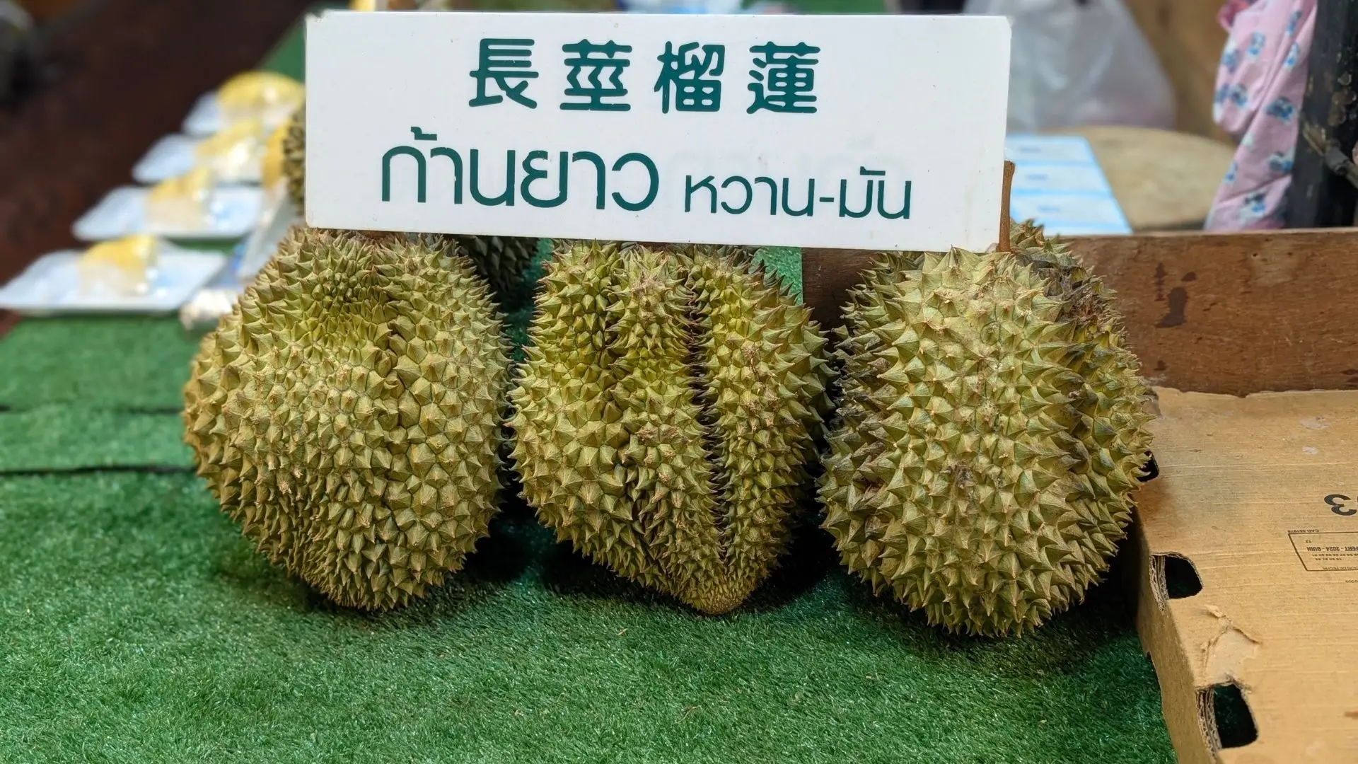 Durian Chinatown Bangkok Thailanda
