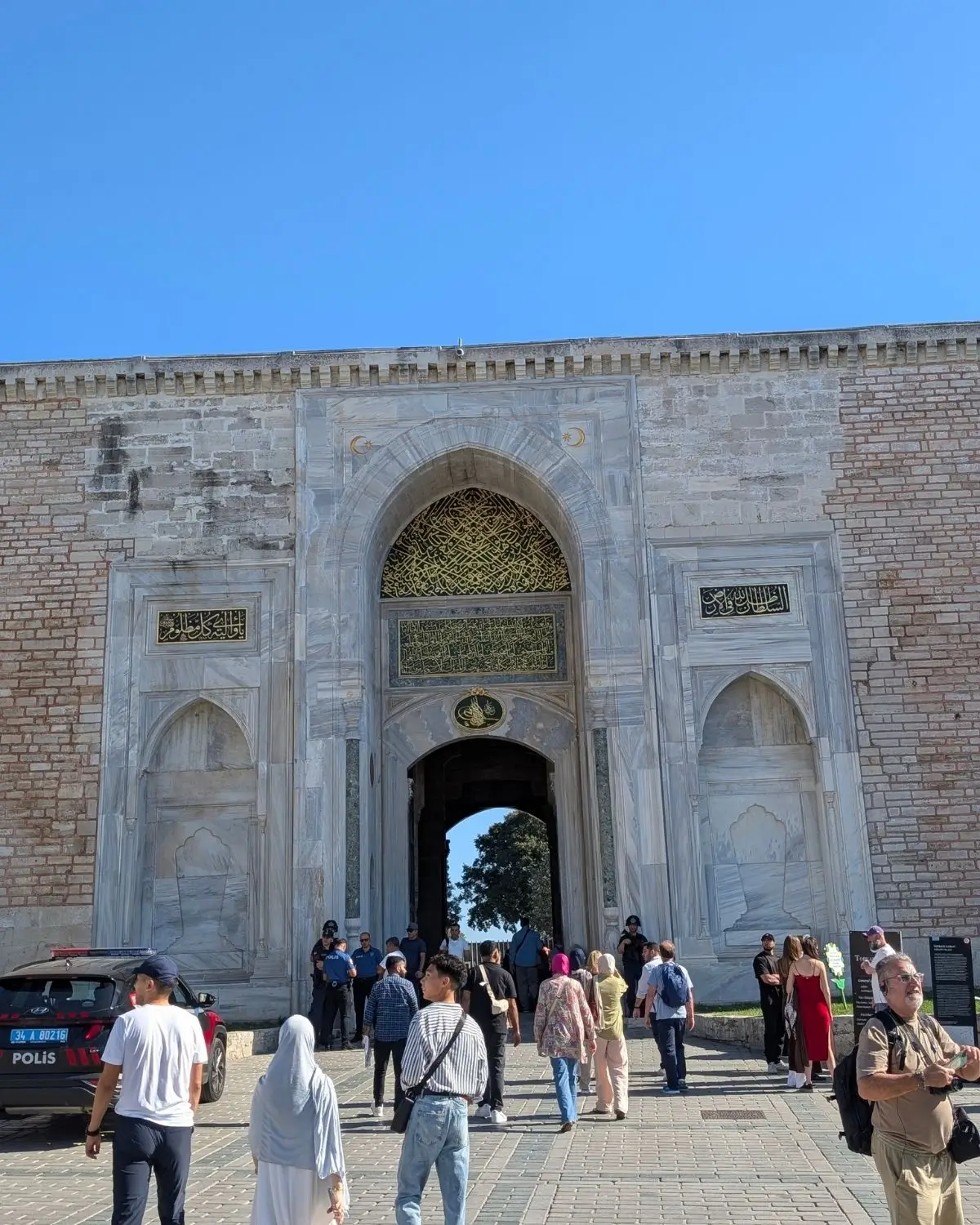 Poarta Imperiala Bab-i-Humayun Topkapi
